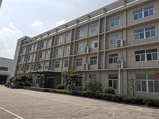 计量泵厂家办公大楼