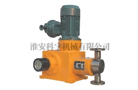 Dosing metering pump manufacturer Dosing metering pump manufacturer