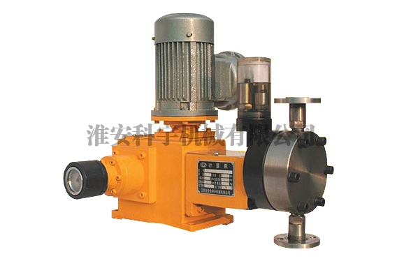 Metering pump